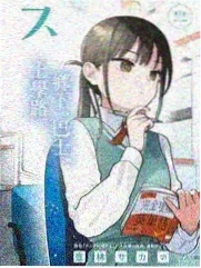 综艺 5