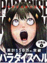 韩漫 1